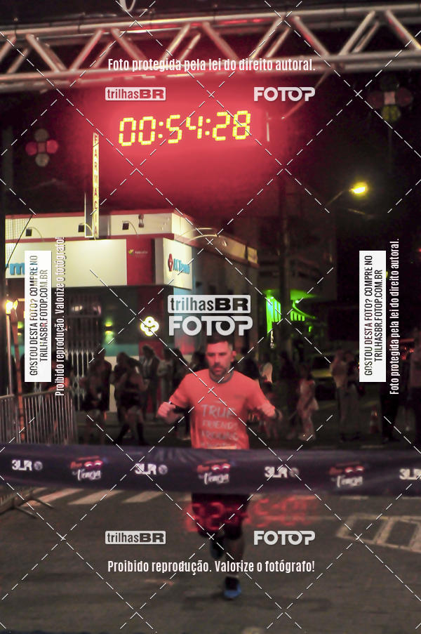 Buy your photos of the eventCORRIDA NORTUNA DE NOVA VENEZA on Fotop