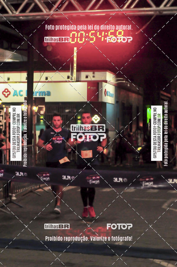 Buy your photos of the eventCORRIDA NORTUNA DE NOVA VENEZA on Fotop