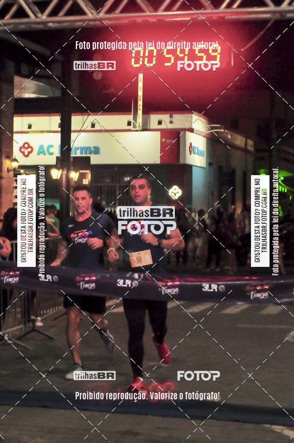 Buy your photos of the eventCORRIDA NORTUNA DE NOVA VENEZA on Fotop