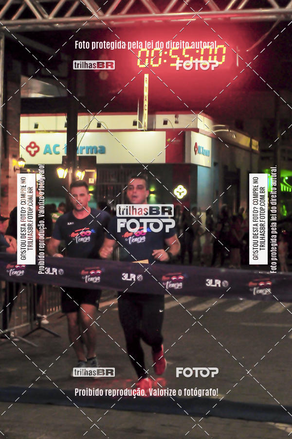 Buy your photos of the eventCORRIDA NORTUNA DE NOVA VENEZA on Fotop