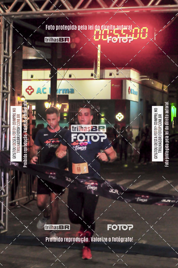 Buy your photos of the eventCORRIDA NORTUNA DE NOVA VENEZA on Fotop