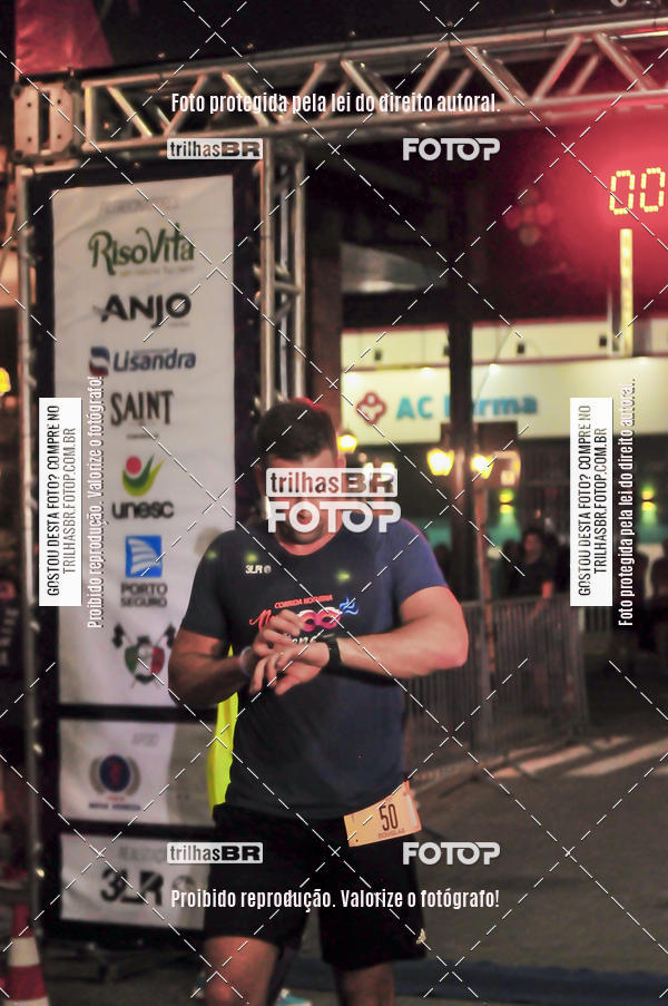 Buy your photos of the eventCORRIDA NORTUNA DE NOVA VENEZA on Fotop