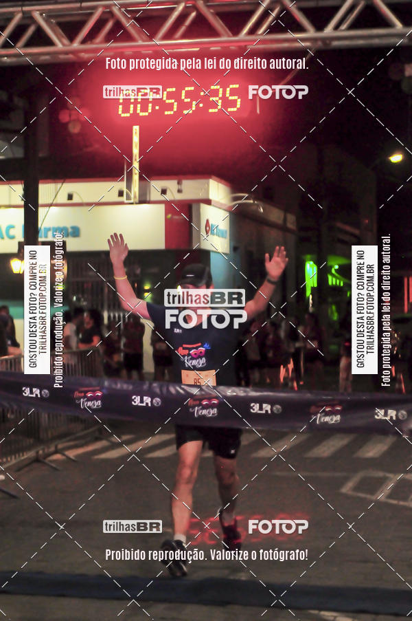 Buy your photos of the eventCORRIDA NORTUNA DE NOVA VENEZA on Fotop