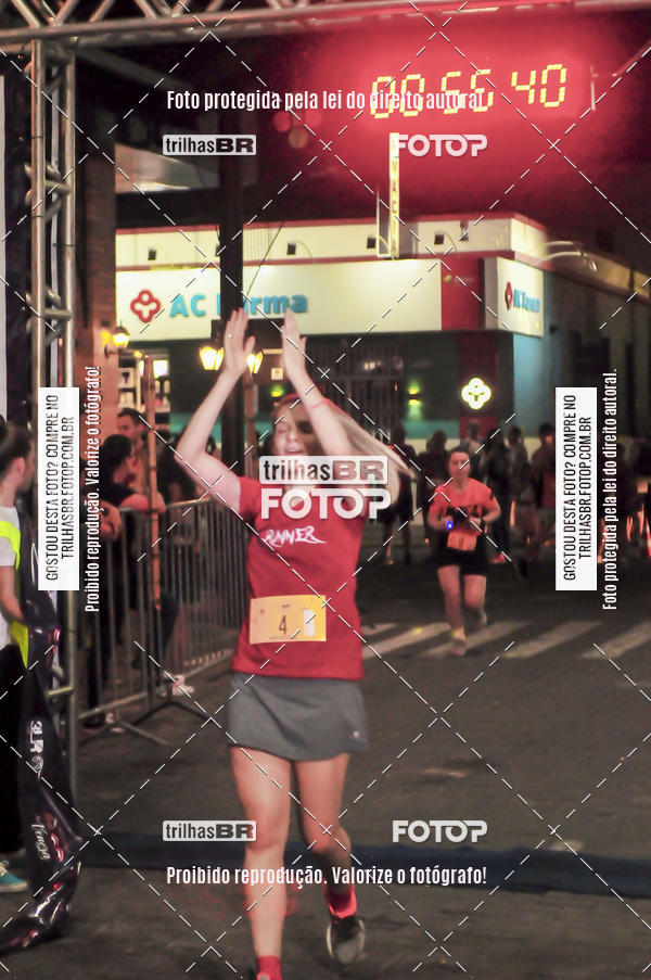 Buy your photos of the eventCORRIDA NORTUNA DE NOVA VENEZA on Fotop