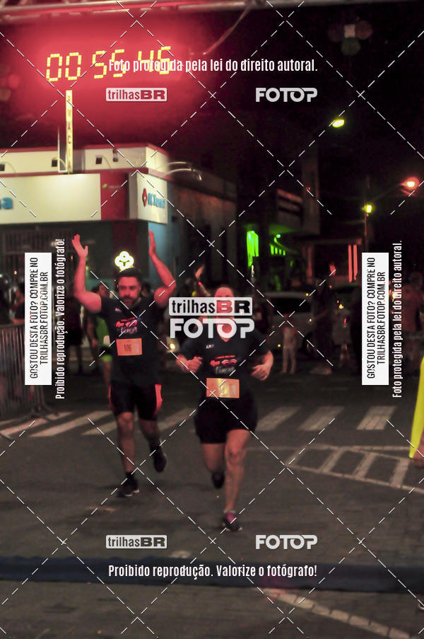 Buy your photos of the eventCORRIDA NORTUNA DE NOVA VENEZA on Fotop