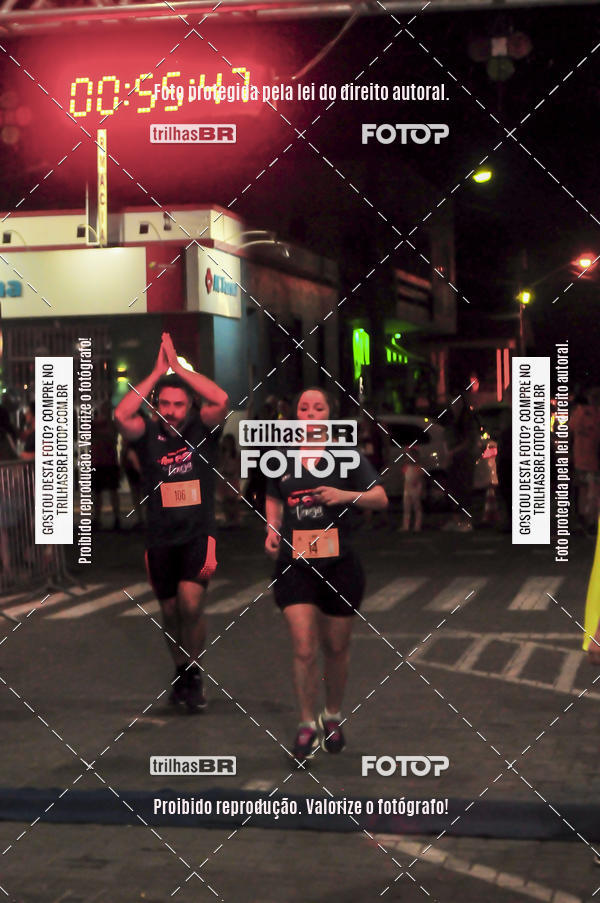 Buy your photos of the eventCORRIDA NORTUNA DE NOVA VENEZA on Fotop