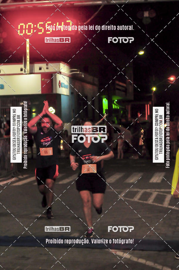 Buy your photos of the eventCORRIDA NORTUNA DE NOVA VENEZA on Fotop