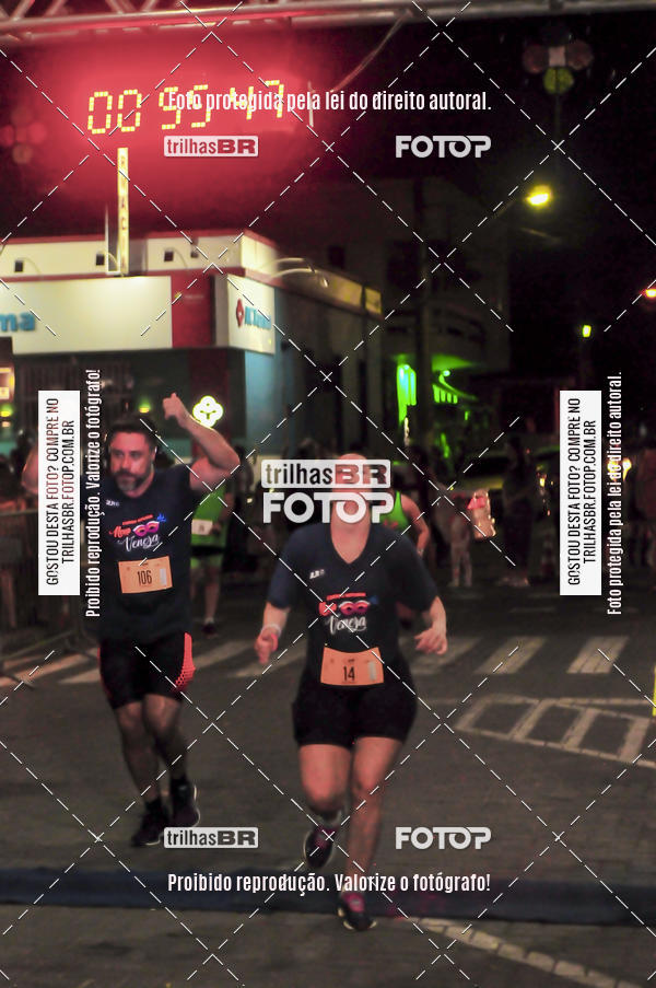 Buy your photos of the eventCORRIDA NORTUNA DE NOVA VENEZA on Fotop