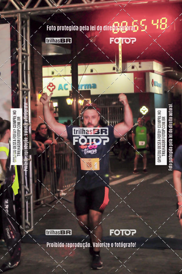 Buy your photos of the eventCORRIDA NORTUNA DE NOVA VENEZA on Fotop