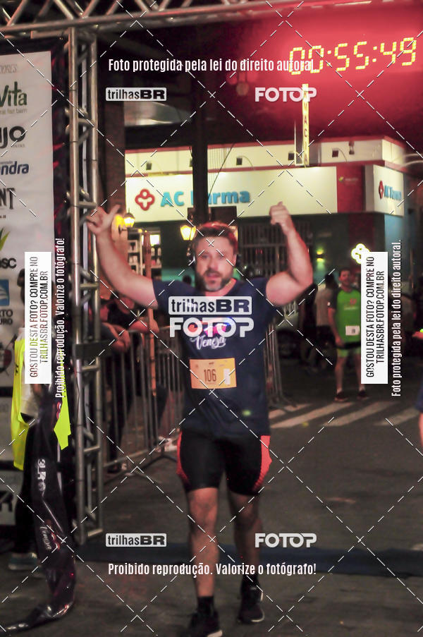 Buy your photos of the eventCORRIDA NORTUNA DE NOVA VENEZA on Fotop