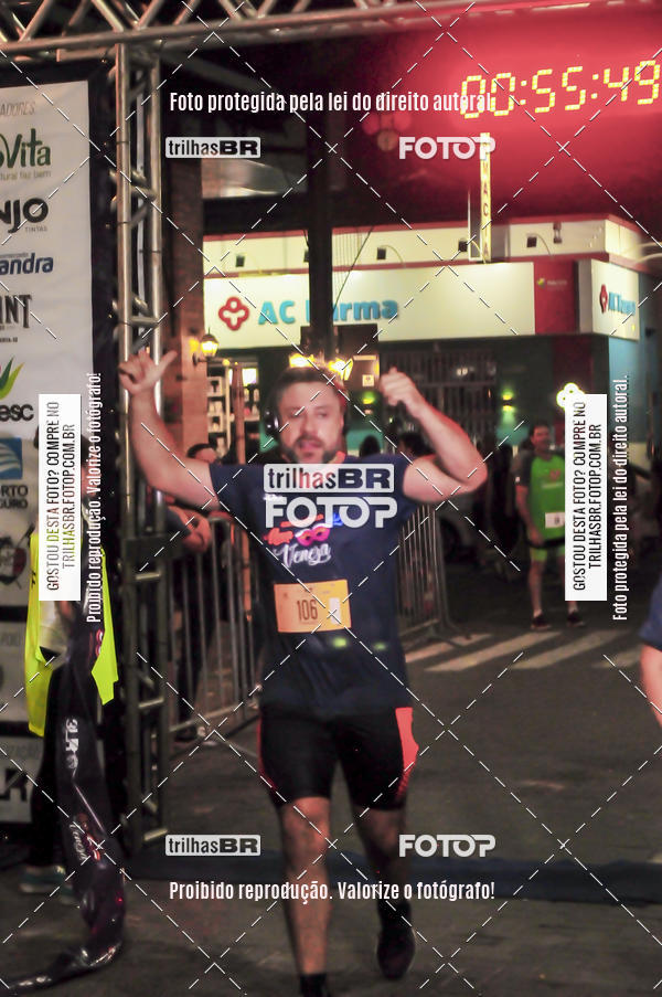 Buy your photos of the eventCORRIDA NORTUNA DE NOVA VENEZA on Fotop