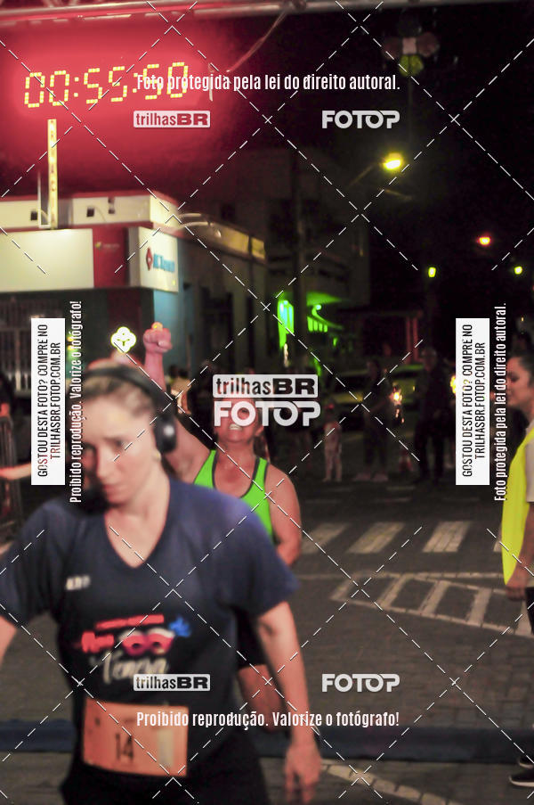 Buy your photos of the eventCORRIDA NORTUNA DE NOVA VENEZA on Fotop