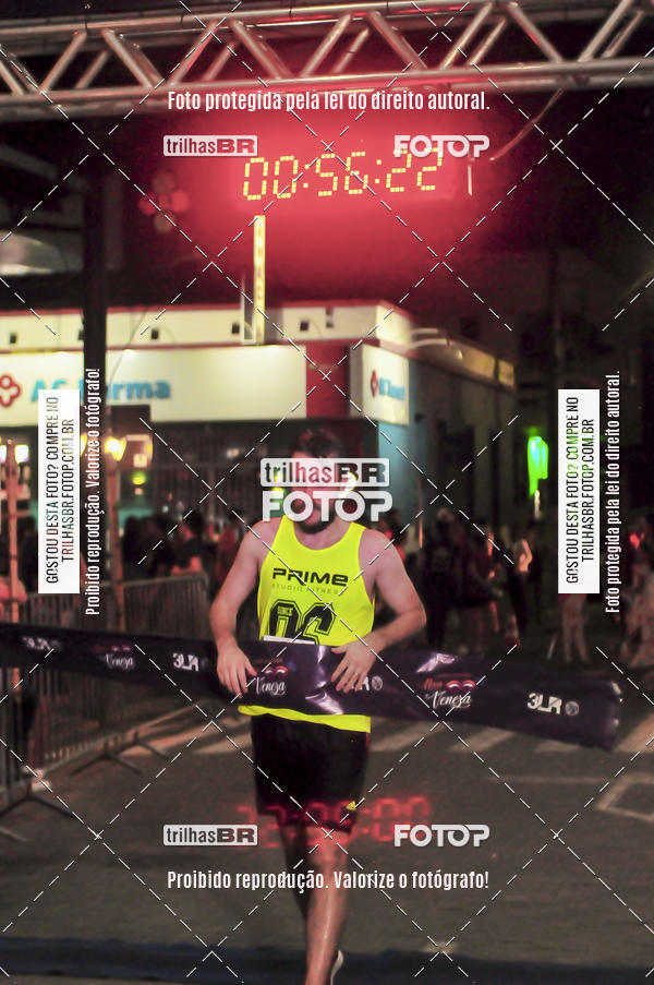 Buy your photos of the eventCORRIDA NORTUNA DE NOVA VENEZA on Fotop