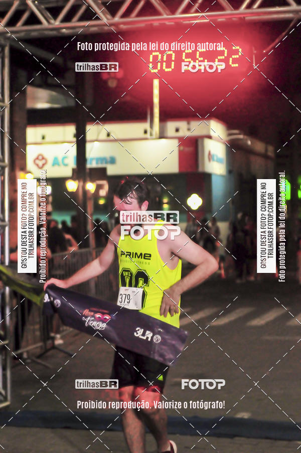 Buy your photos of the eventCORRIDA NORTUNA DE NOVA VENEZA on Fotop