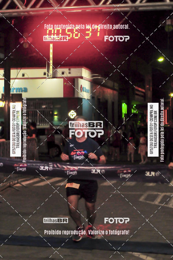 Buy your photos of the eventCORRIDA NORTUNA DE NOVA VENEZA on Fotop