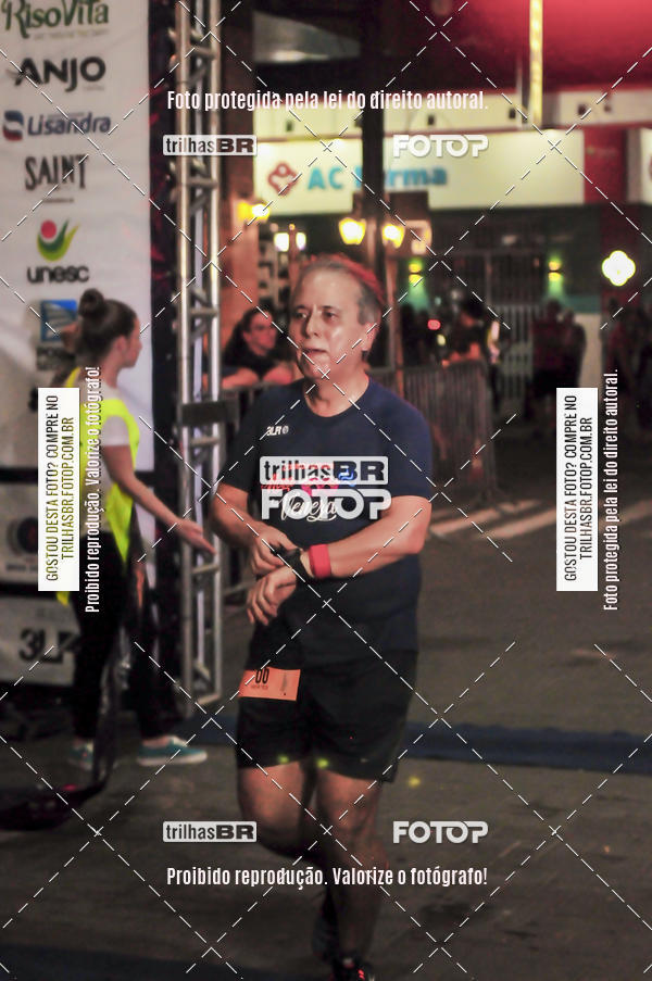 Buy your photos of the eventCORRIDA NORTUNA DE NOVA VENEZA on Fotop