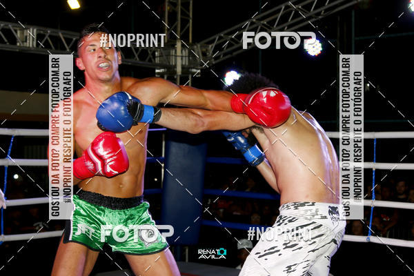 Buy your photos of the eventSAMPSON COMBAT 2 on Fotop
