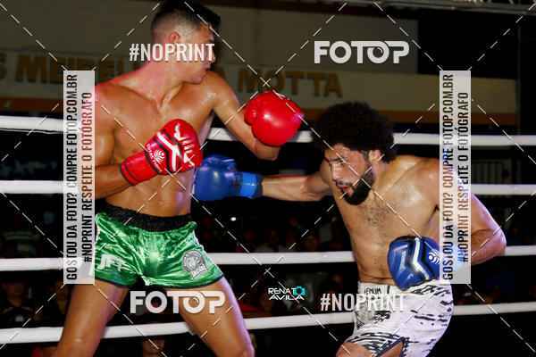 Buy your photos of the eventSAMPSON COMBAT 2 on Fotop