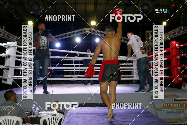 Buy your photos of the eventSAMPSON COMBAT 2 on Fotop
