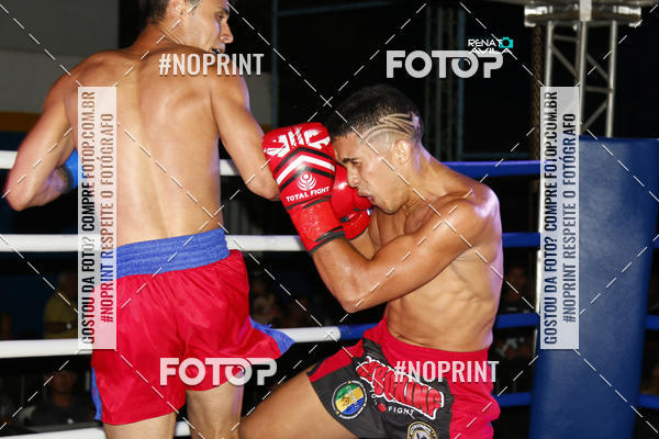 Buy your photos of the eventSAMPSON COMBAT 2 on Fotop