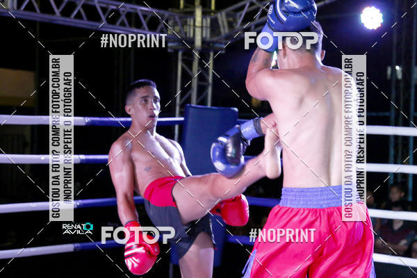 Buy your photos of the eventSAMPSON COMBAT 2 on Fotop
