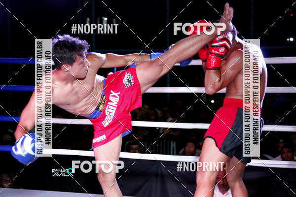Buy your photos of the eventSAMPSON COMBAT 2 on Fotop