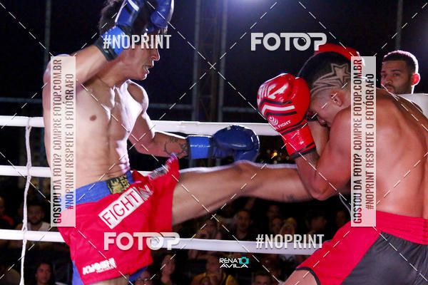 Buy your photos of the eventSAMPSON COMBAT 2 on Fotop
