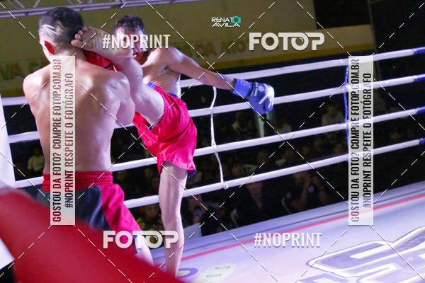 Buy your photos of the eventSAMPSON COMBAT 2 on Fotop