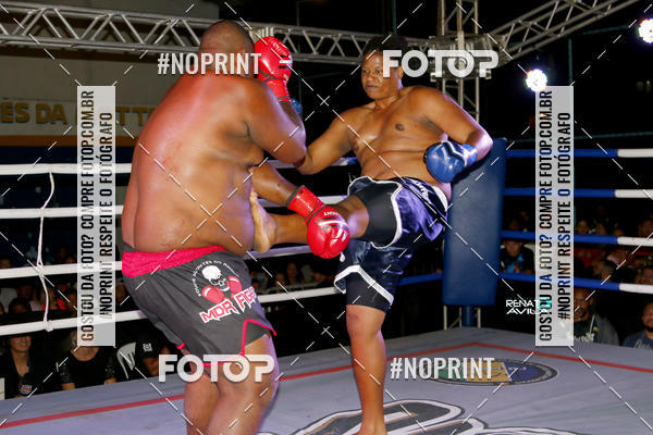 Buy your photos of the eventSAMPSON COMBAT 2 on Fotop