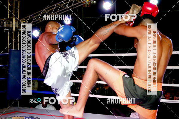 Buy your photos of the eventSAMPSON COMBAT 2 on Fotop