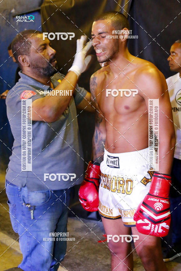 Buy your photos of the eventSAMPSON COMBAT 2 on Fotop