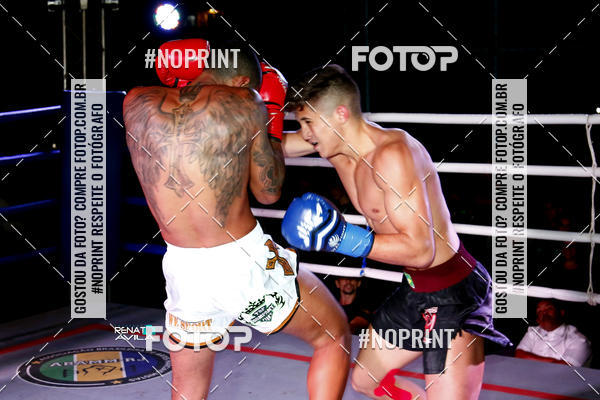 Buy your photos of the eventSAMPSON COMBAT 2 on Fotop