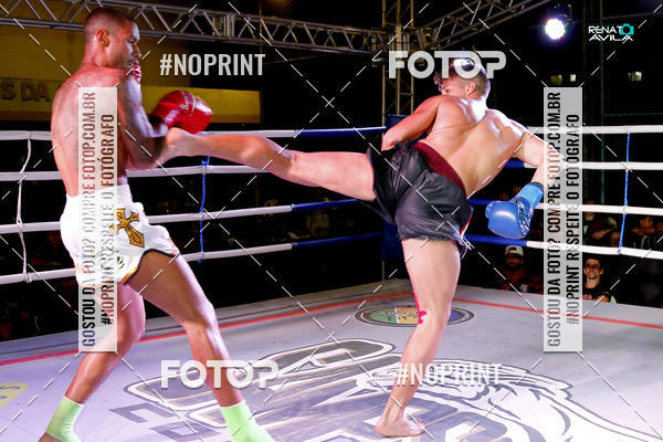 Buy your photos of the eventSAMPSON COMBAT 2 on Fotop