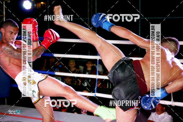 Buy your photos of the eventSAMPSON COMBAT 2 on Fotop