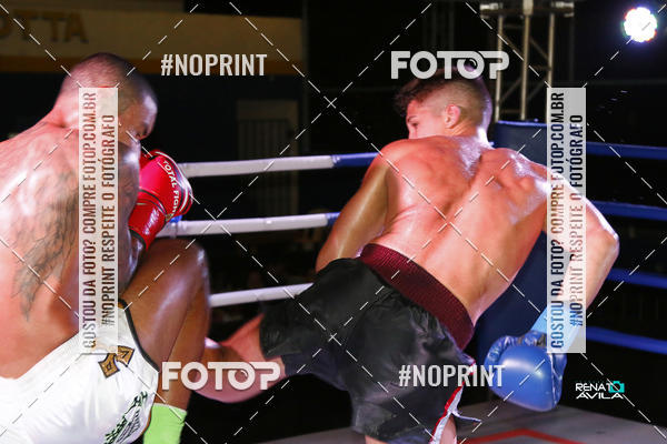 Buy your photos of the eventSAMPSON COMBAT 2 on Fotop