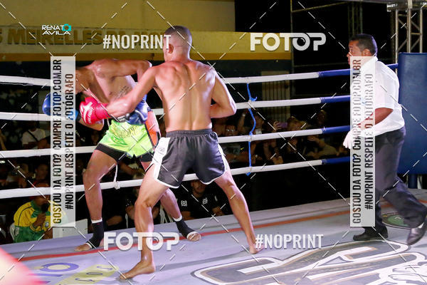 Buy your photos of the eventSAMPSON COMBAT 2 on Fotop