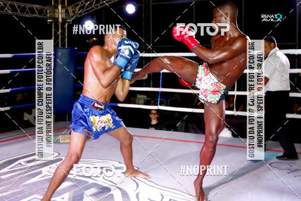 Buy your photos of the eventSAMPSON COMBAT 2 on Fotop