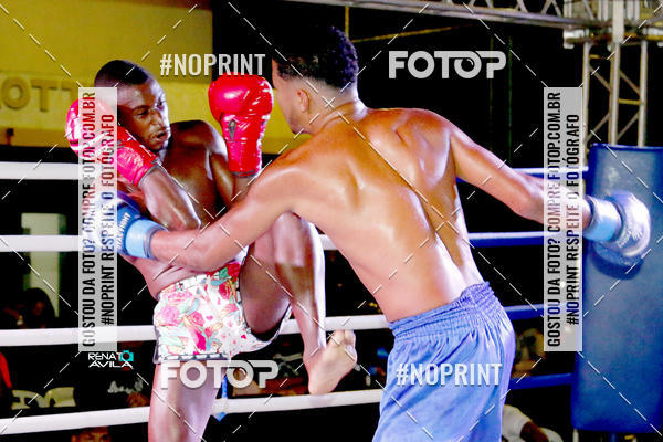 Buy your photos of the eventSAMPSON COMBAT 2 on Fotop