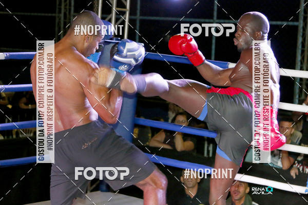Buy your photos of the eventSAMPSON COMBAT 2 on Fotop