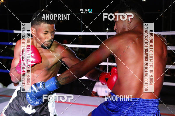 Buy your photos of the eventSAMPSON COMBAT 2 on Fotop