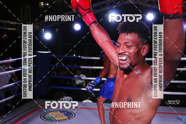 Buy your photos of the eventSAMPSON COMBAT 2 on Fotop