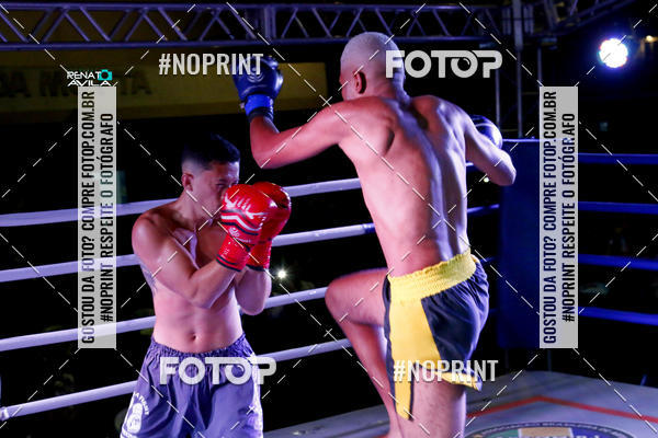 Buy your photos of the eventSAMPSON COMBAT 2 on Fotop