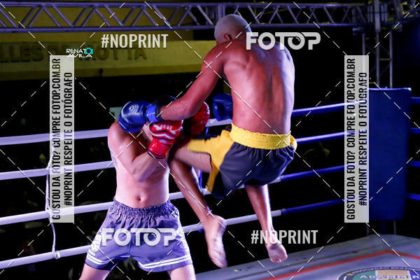 Buy your photos of the eventSAMPSON COMBAT 2 on Fotop