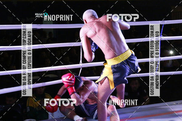 Buy your photos of the eventSAMPSON COMBAT 2 on Fotop