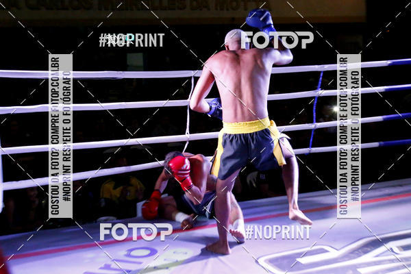 Buy your photos of the eventSAMPSON COMBAT 2 on Fotop