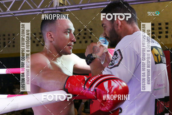 Buy your photos of the eventSAMPSON COMBAT 2 on Fotop