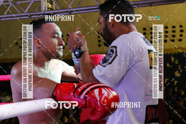 Buy your photos of the eventSAMPSON COMBAT 2 on Fotop