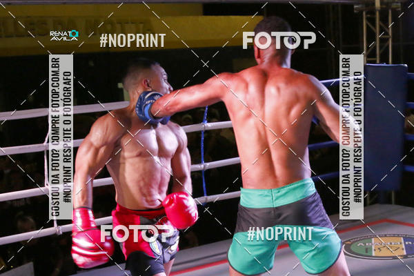 Buy your photos of the eventSAMPSON COMBAT 2 on Fotop