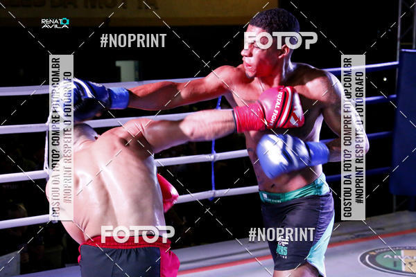 Buy your photos of the eventSAMPSON COMBAT 2 on Fotop