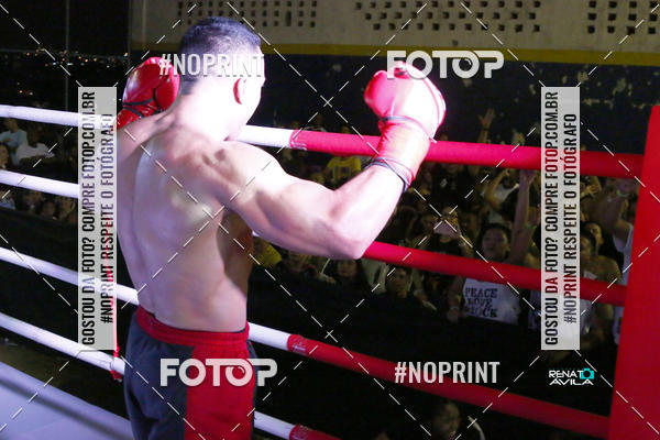 Buy your photos of the eventSAMPSON COMBAT 2 on Fotop